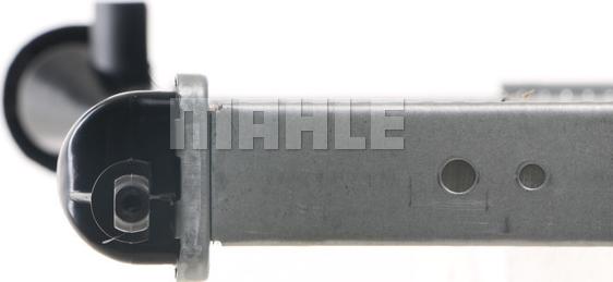 MAHLE CR 832 000S - Radiator, engine cooling autospares.lv