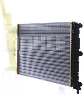 MAHLE CR 351 000S - Radiator, engine cooling autospares.lv