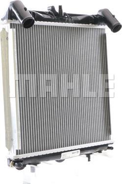 MAHLE CR 339 000S - Radiator, engine cooling autospares.lv