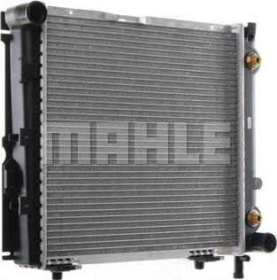 MAHLE CR 256 000S - Radiator, engine cooling autospares.lv