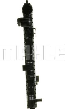 MAHLE CR 206 000P - Radiator, engine cooling autospares.lv