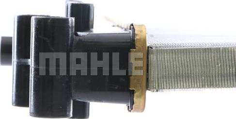 MAHLE CR 2006 000S - Radiator, engine cooling autospares.lv