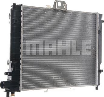 MAHLE CR 211 000S - Radiator, engine cooling autospares.lv