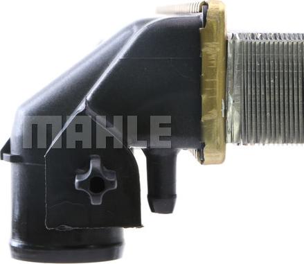 MAHLE CR 286 000S - Radiator, engine cooling autospares.lv