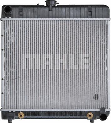 MAHLE CR 232 000P - Radiator, engine cooling autospares.lv