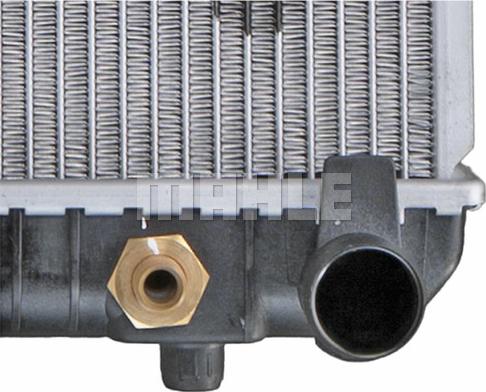 MAHLE CR 232 000P - Radiator, engine cooling autospares.lv