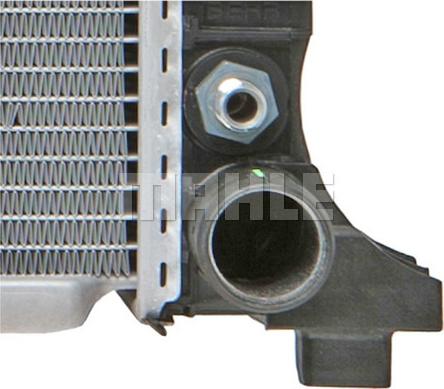 MAHLE CR 711 000P - Radiator, engine cooling autospares.lv