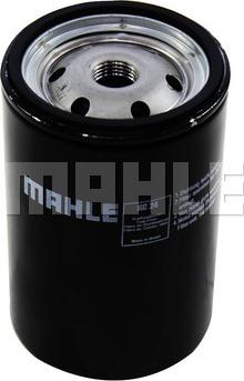 MAHLE KC 24 - Fuel filter autospares.lv