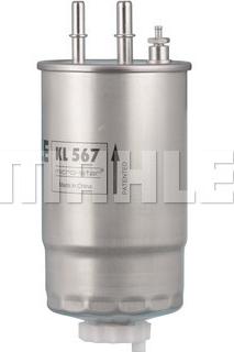 MAHLE KL 567 - Fuel filter autospares.lv