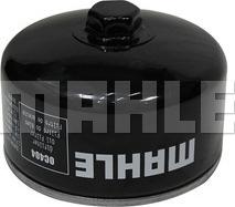 MAHLE OC 404 - Oil Filter autospares.lv