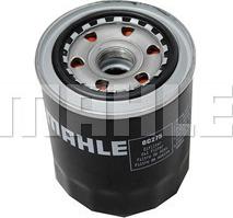 MAHLE OC 275 - Oil Filter autospares.lv