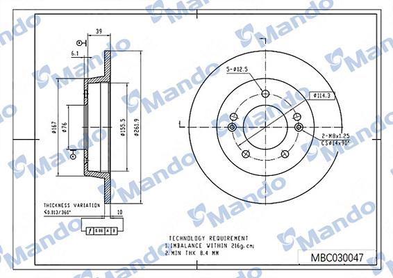 Mando MBC030047 - Brake Disc autospares.lv