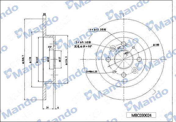 Mando MBC030024 - Brake Disc autospares.lv