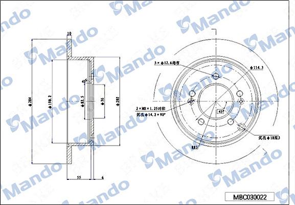 Mando MBC030022 - Brake Disc autospares.lv