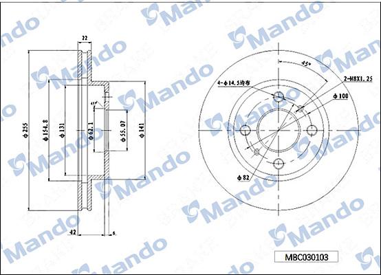 Mando MBC030103 - Brake Disc autospares.lv