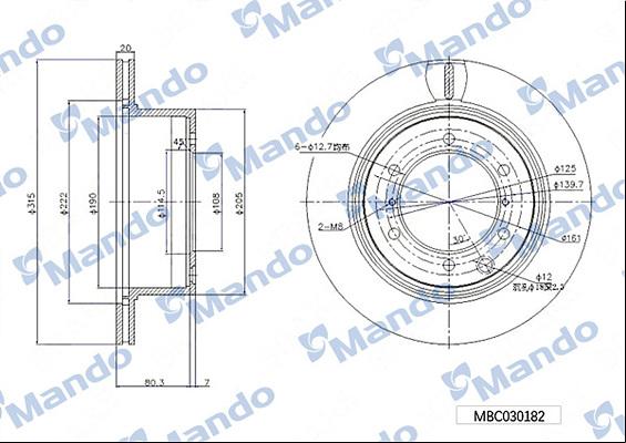 Mando MBC030182 - Brake Disc autospares.lv