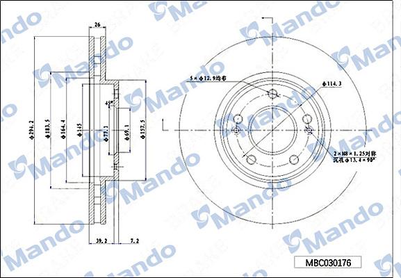 Mando MBC030176 - Brake Disc autospares.lv