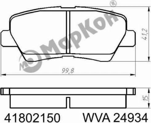 Markon 41802150 - Brake Pad Set, disc brake autospares.lv