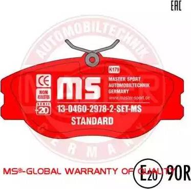 MASTER-SPORT GERMANY 13046029782-SET-MS - Brake Pad Set, disc brake autospares.lv