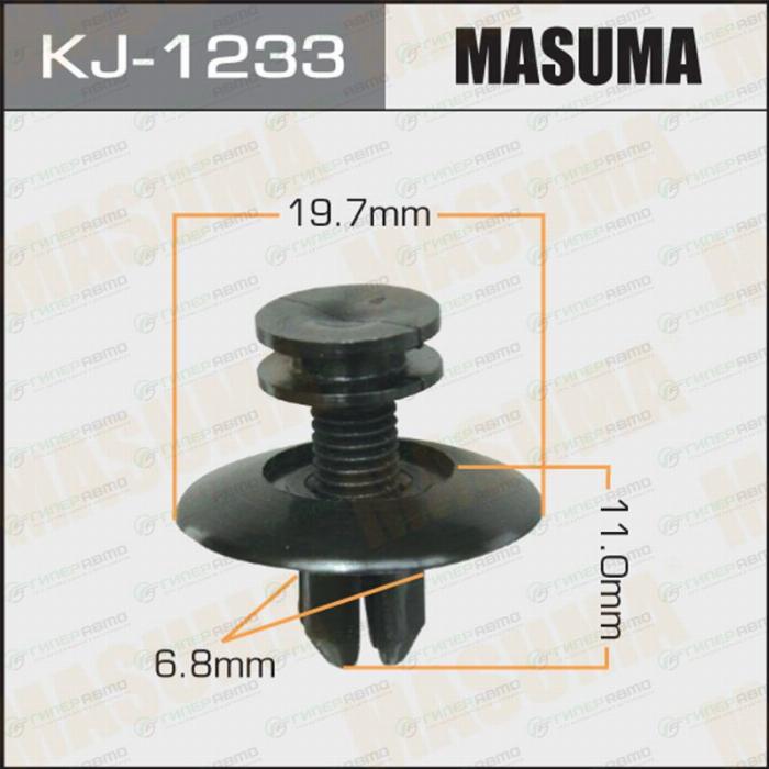 MASUMA KJ1233 - Repair Kit, kingpin autospares.lv