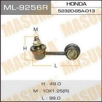 MASUMA ML-9256R - Rod / Strut, stabiliser autospares.lv