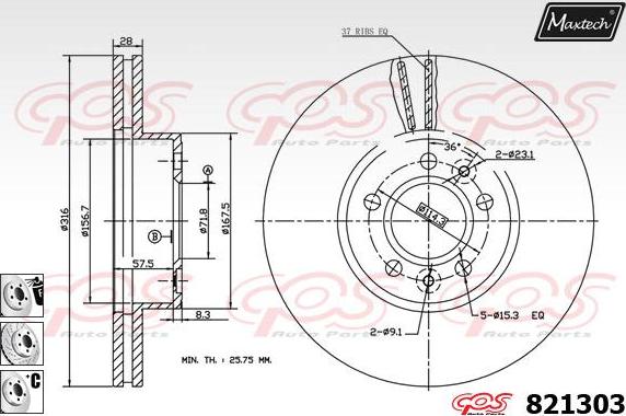 Maxtech 877207 - Brake Disc autospares.lv