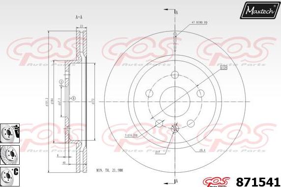 Maxtech 6271003 - Brake Caliper autospares.lv