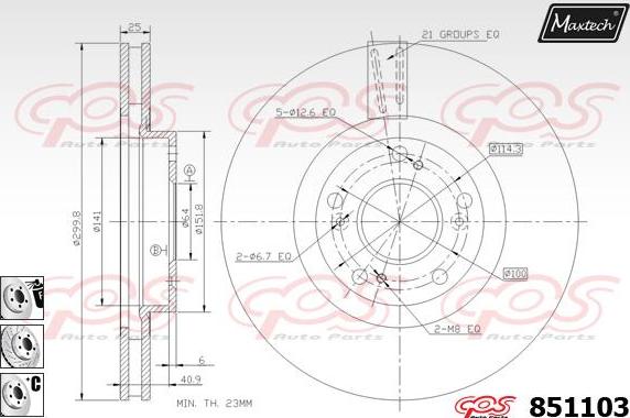 Maxtech 863122 - Brake Disc autospares.lv