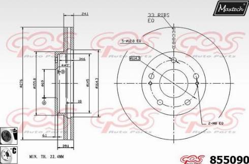 Maxtech 855090.6060 - Brake Disc autospares.lv