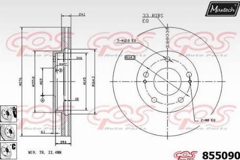 Maxtech 855090.6880 - Brake Disc autospares.lv