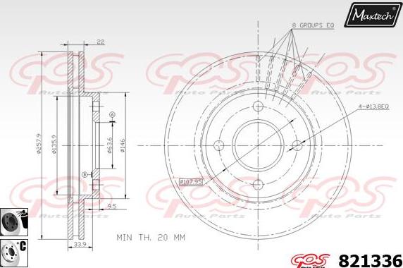 Maxtech 855091 - Brake Disc autospares.lv