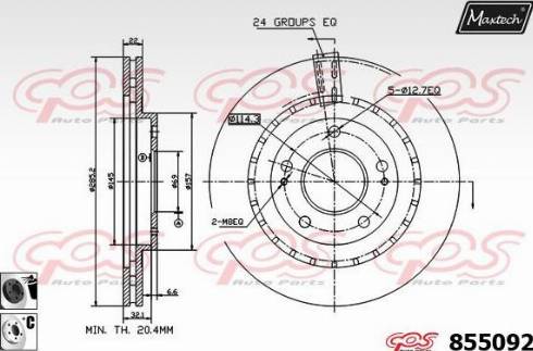 Maxtech 855092.6060 - Brake Disc autospares.lv