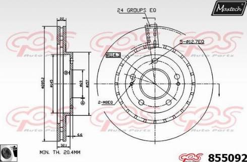 Maxtech 855092.0060 - Brake Disc autospares.lv