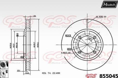 Maxtech 855045.6060 - Brake Disc autospares.lv