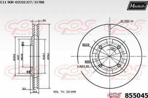 Maxtech 855045.0000 - Brake Disc autospares.lv