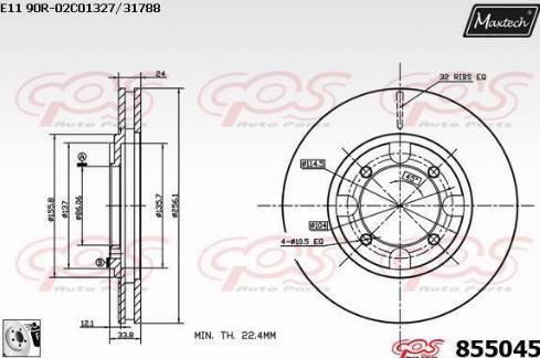 Maxtech 855045.0080 - Brake Disc autospares.lv