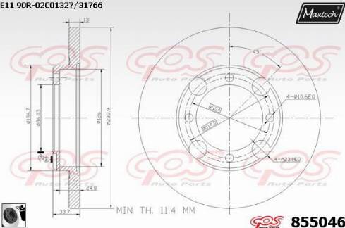 Maxtech 855046.0060 - Brake Disc autospares.lv