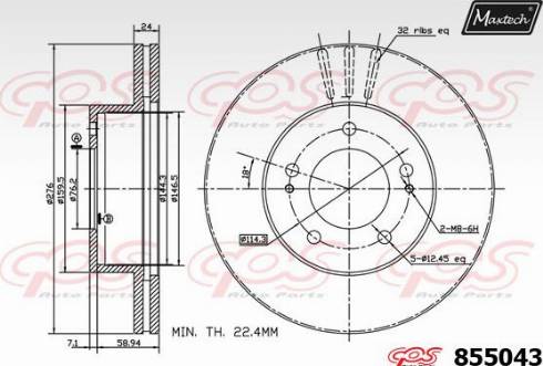 Maxtech 855043.0000 - Brake Disc autospares.lv