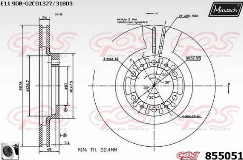 Maxtech 855051.0060 - Brake Disc autospares.lv