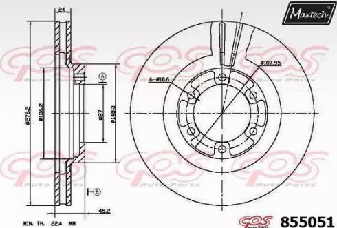 Maxtech 855051.0000 - Brake Disc autospares.lv