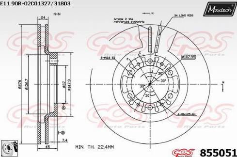 Maxtech 855051.0080 - Brake Disc autospares.lv