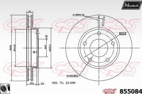 Maxtech 855084.0060 - Brake Disc autospares.lv