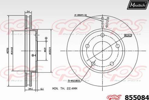 Maxtech 855084.0000 - Brake Disc autospares.lv