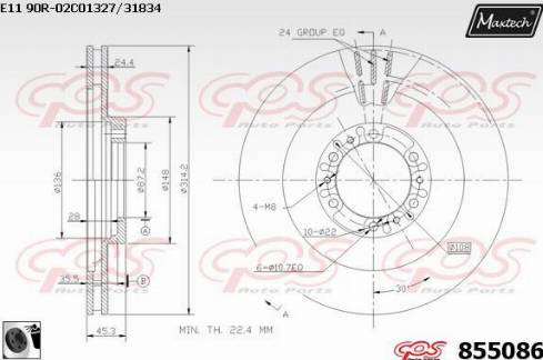 Maxtech 855086.0060 - Brake Disc autospares.lv