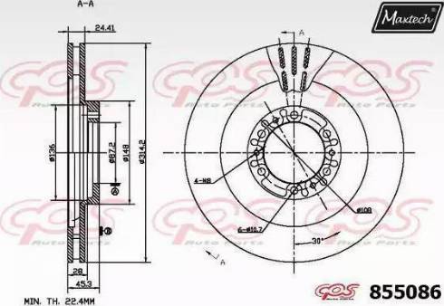 Maxtech 855086.0000 - Brake Disc autospares.lv