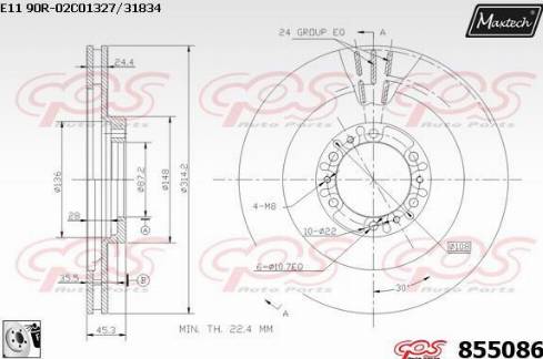 Maxtech 855086.0080 - Brake Disc autospares.lv