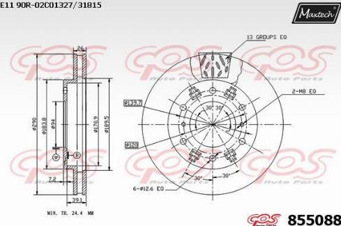 Maxtech 855088.0000 - Brake Disc autospares.lv