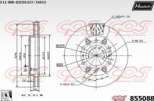 Maxtech 855088.0080 - Brake Disc autospares.lv