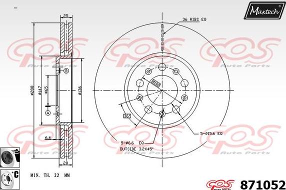 Maxtech 855088 - Brake Disc autospares.lv