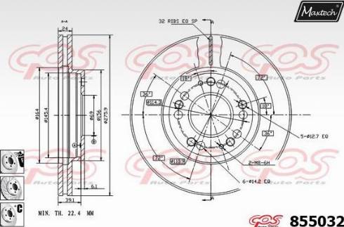 Maxtech 855032.6980 - Brake Disc autospares.lv